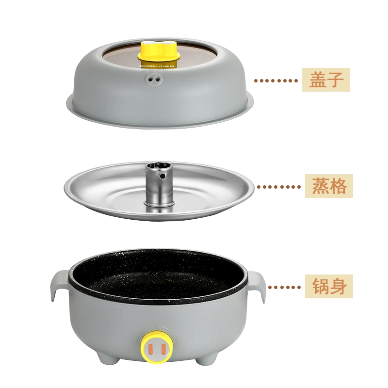 26cm Top Quality Promotional PP & Stainless Steel Non-Stick Electric Cooker Hot Pot Fry Pan